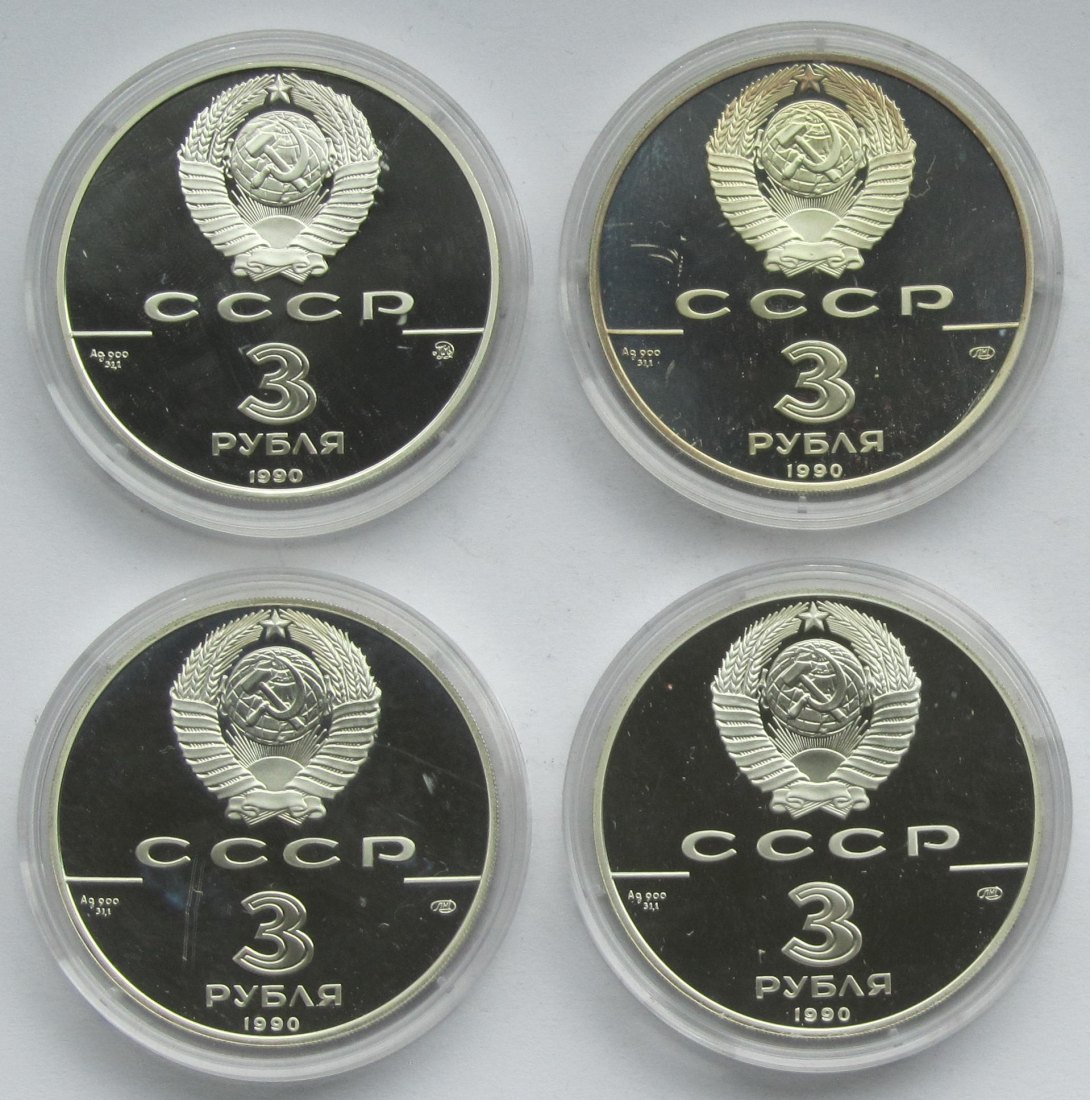  Sowjetunion/Russland: 4 x 3 Rubel 1990, zusammen 124,4 g Feinsilber   