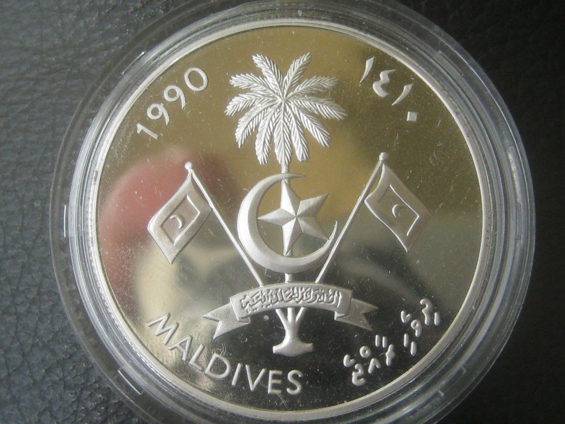  Malediven-250 Rufiyaa;Olympische Sommerspiele 1992,Barcelona;925er Silber,31,47 Gramm   
