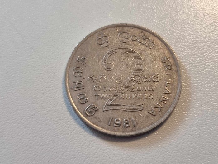  Sri Lanka 2 Rupee 1981 CC Umlauf   