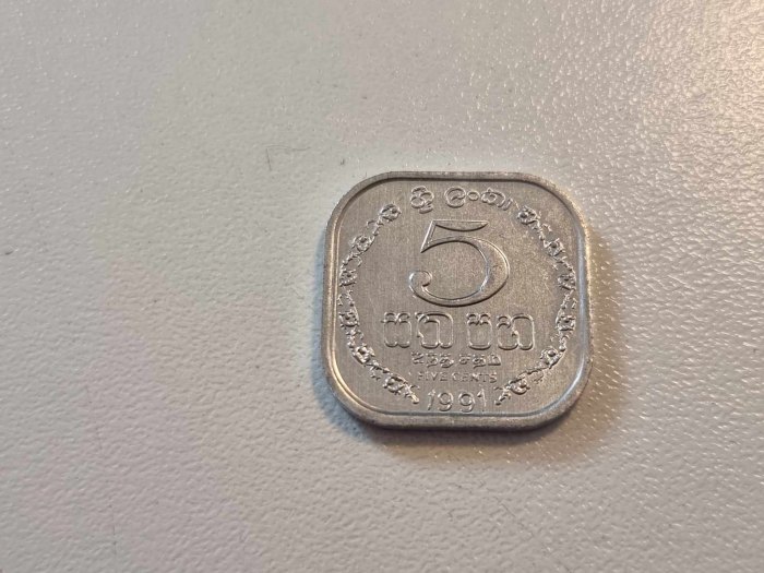  Sri Lanka 5 Cent 1991 VZ   