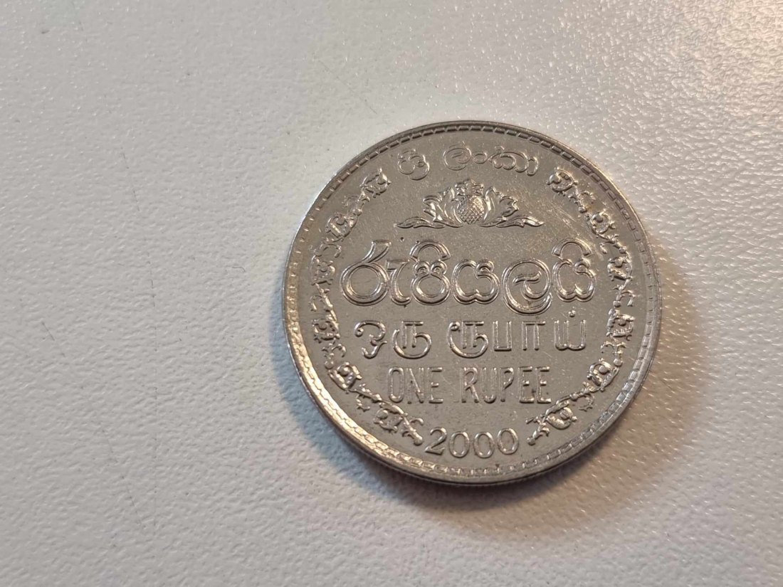  Sri Lanka 1 Rupee 2000 STG   