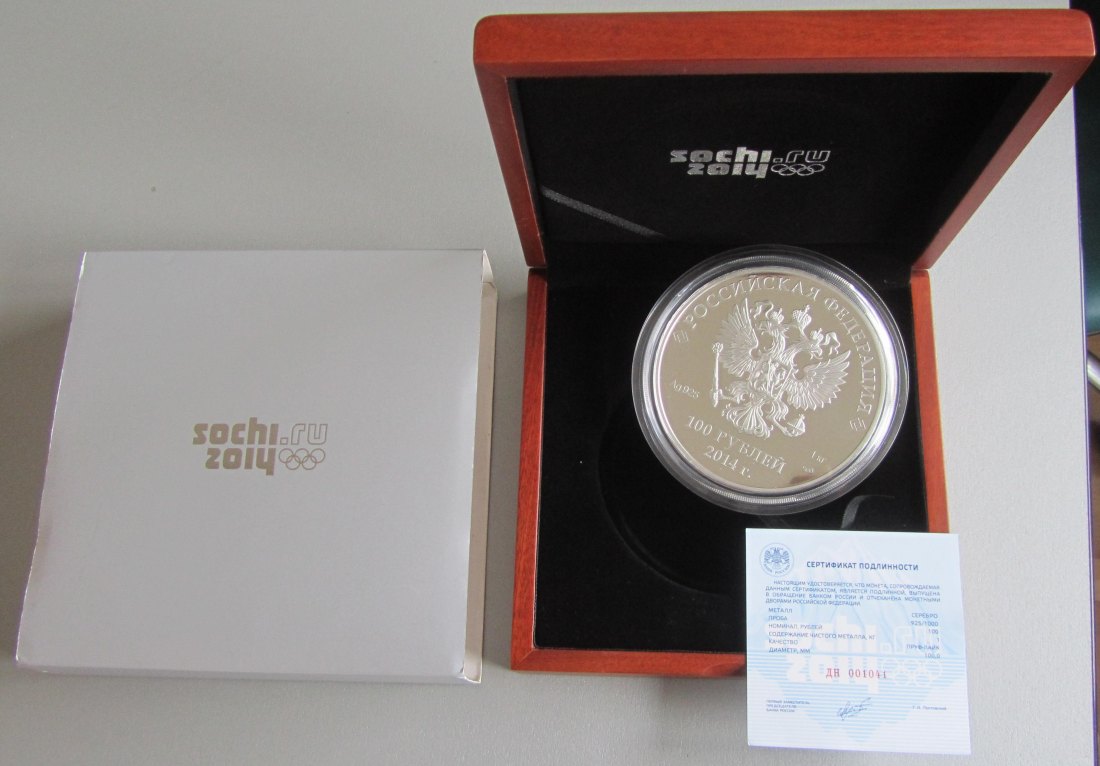  Russland: 100 Rubel Olympiade in Sotschi 2014, 1 kg Feinsilber, Rarität!   