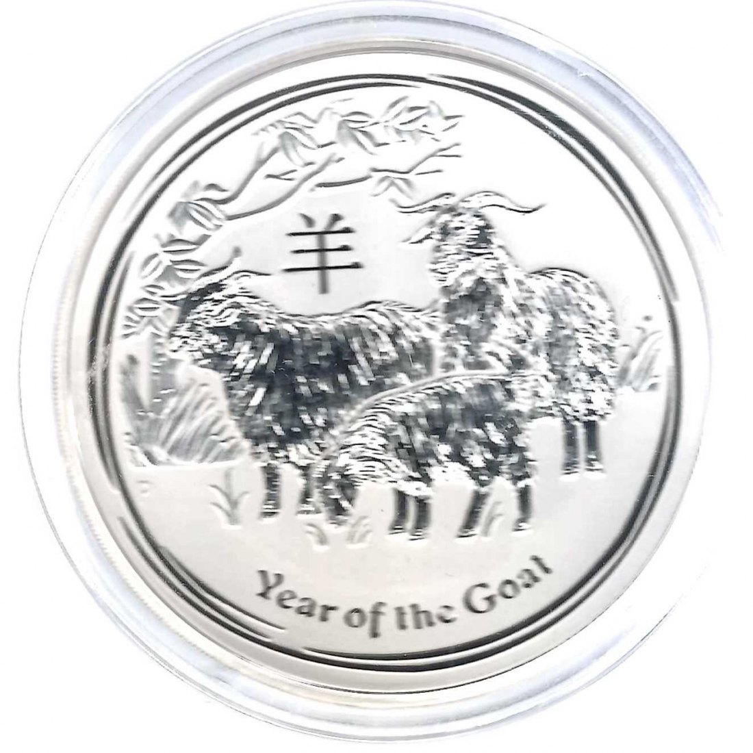  Australien 30 Dollar Year of the Goat 2015 ST 1 Kilo Silber Münzenankauf Koblenz Frank Maurer AB 400   