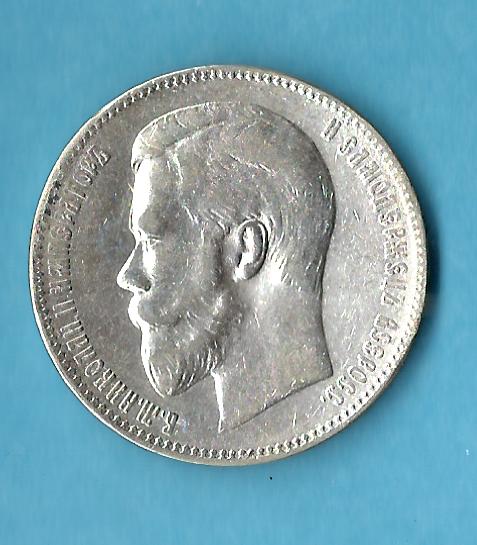  Russland 1 Rubel Nicolaus 1998 Silber Münzenankauf Koblenz Frank Maurer AB 644   
