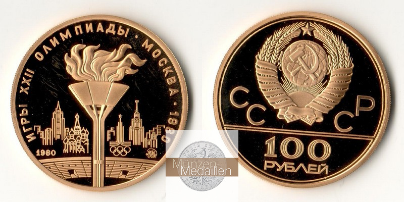 Russland Olympische Flamme MM-Frankfurt Feingold: 15,55g 100 Rubel 1980 