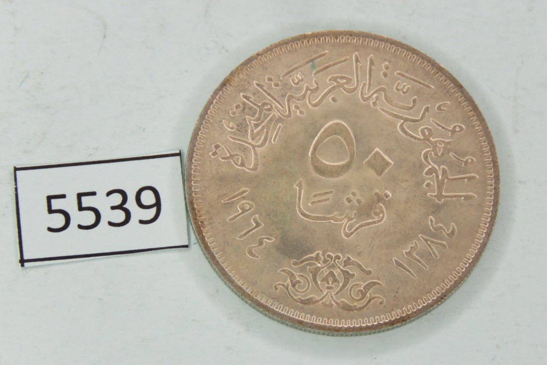  5539  Ägypten Egypt 1968; Nilbauwerk;  20 g SILBER   