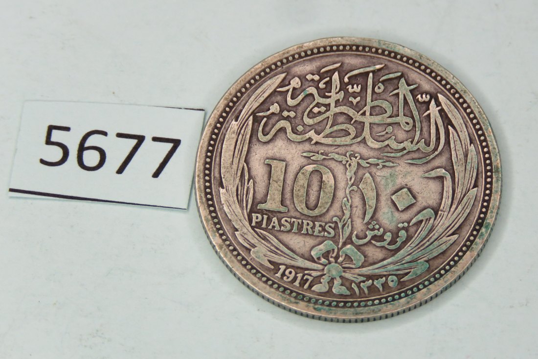  5677  Ägypten Egypt 1917; Brit. Protectorate;  14 g SILBER   