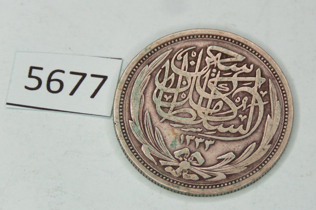  5677  Ägypten Egypt 1917; Brit. Protectorate;  14 g SILBER   