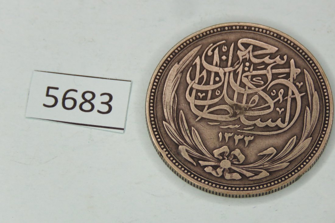  5683  Ägypten Egypt 1917; Brit. Protectorate;  28 g SILBER   