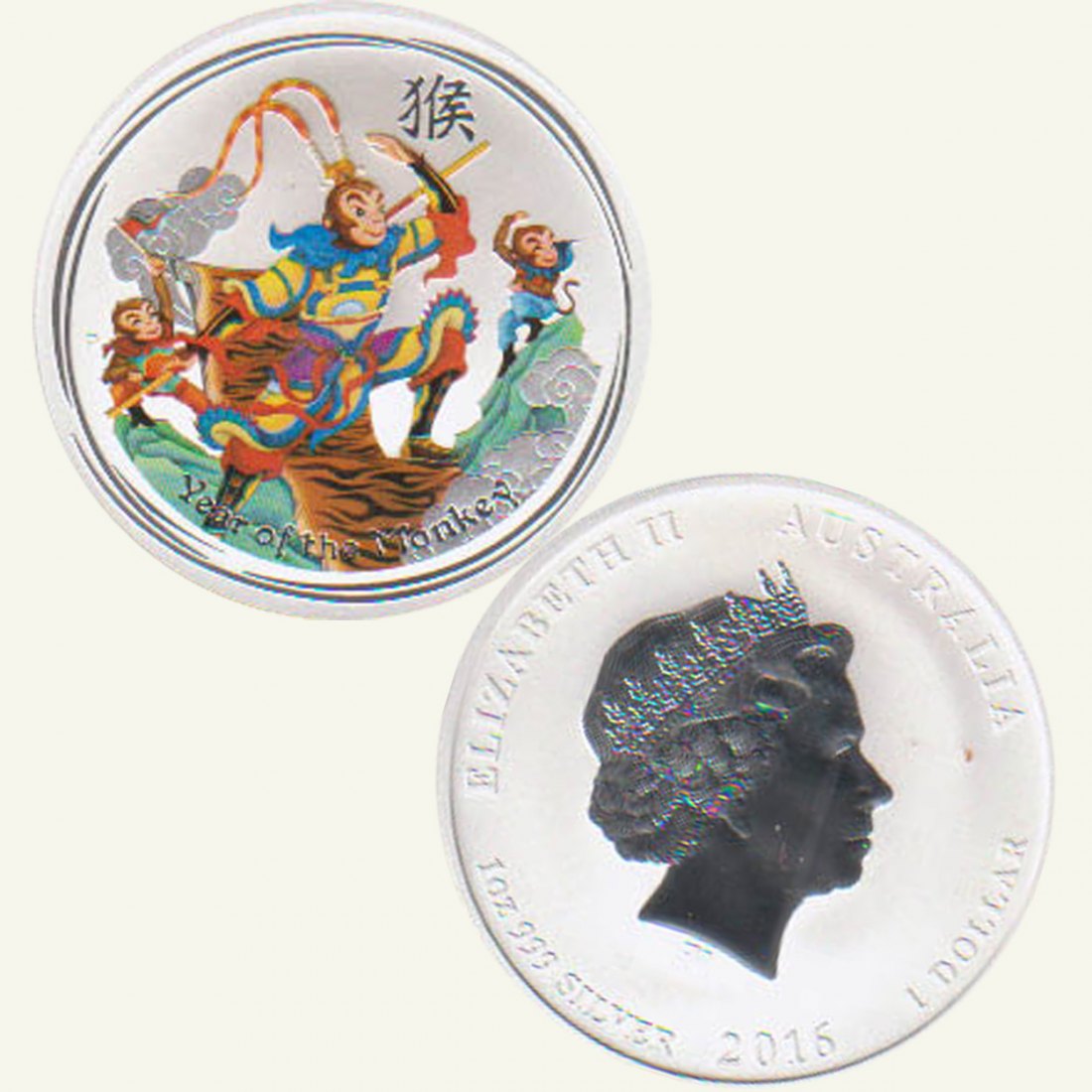  Australien 1$ Silbermünze *Jahr des Affen* 2016 1oz Silber in Farbe nur 50.000St!   