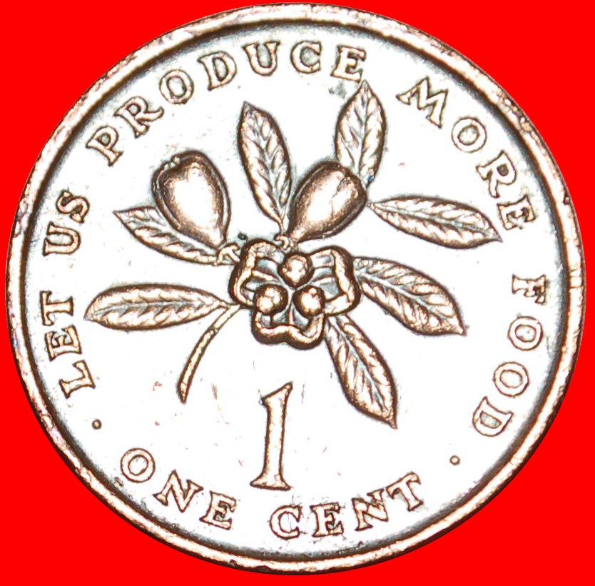 * GREAT BRITAIN FAO (1971-1974): JAMAICA ★ CROCODILE 1 CENT 1972 ACKEE FRUIT!★LOW START★ NO RESERVE!