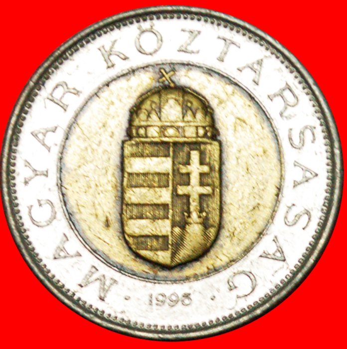  * NOT COMMUNISTIC (1996-2023): HUNGARY ★ 100 FORINTS 1996!★LOW START★NO RESERVE   