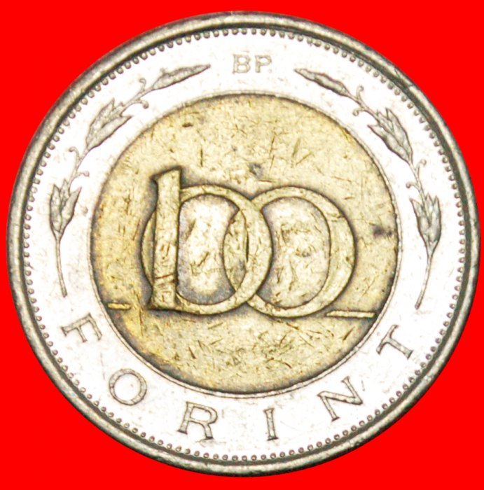  * NOT COMMUNISTIC (1996-2023): HUNGARY ★ 100 FORINTS 1996!★LOW START★NO RESERVE   