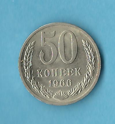  Russland 1/2 Rubel 1966 prägefrisch Münzenankauf Koblenz Frank Maurer AC13   