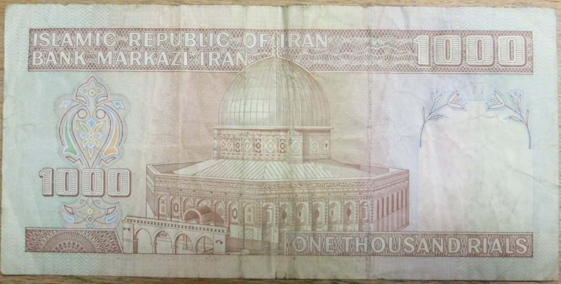  Iran/BN 1000 Rials Seriennr. 61/11 568008   