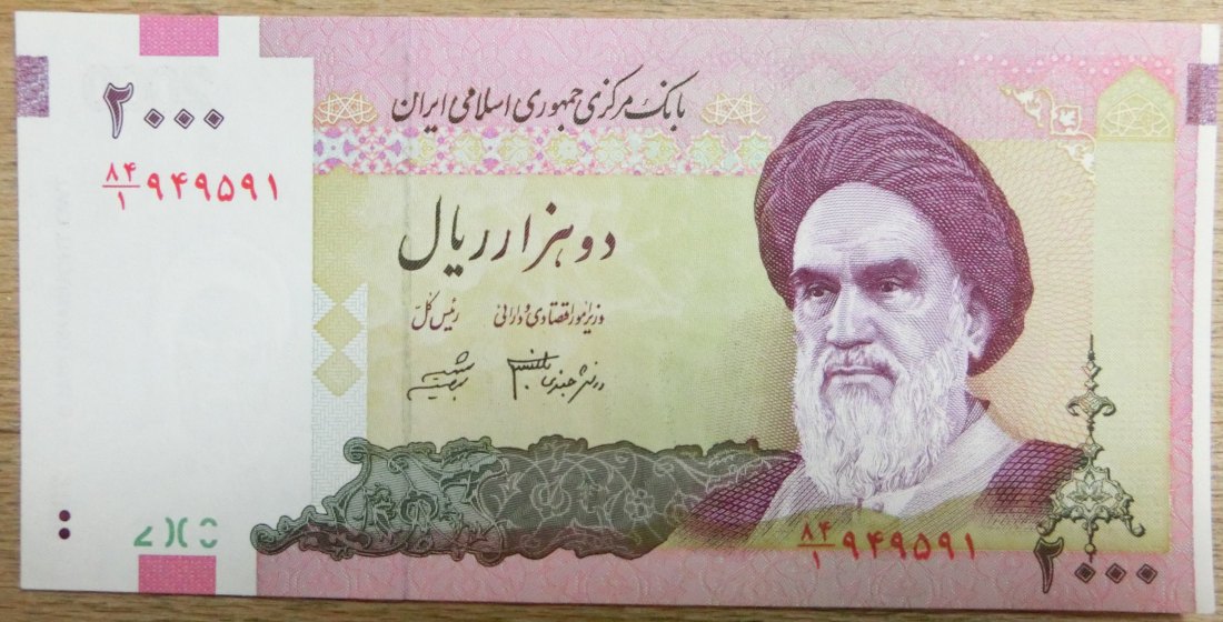  Iran/BN 2000 Rials Seriennr. 84/1 949591   