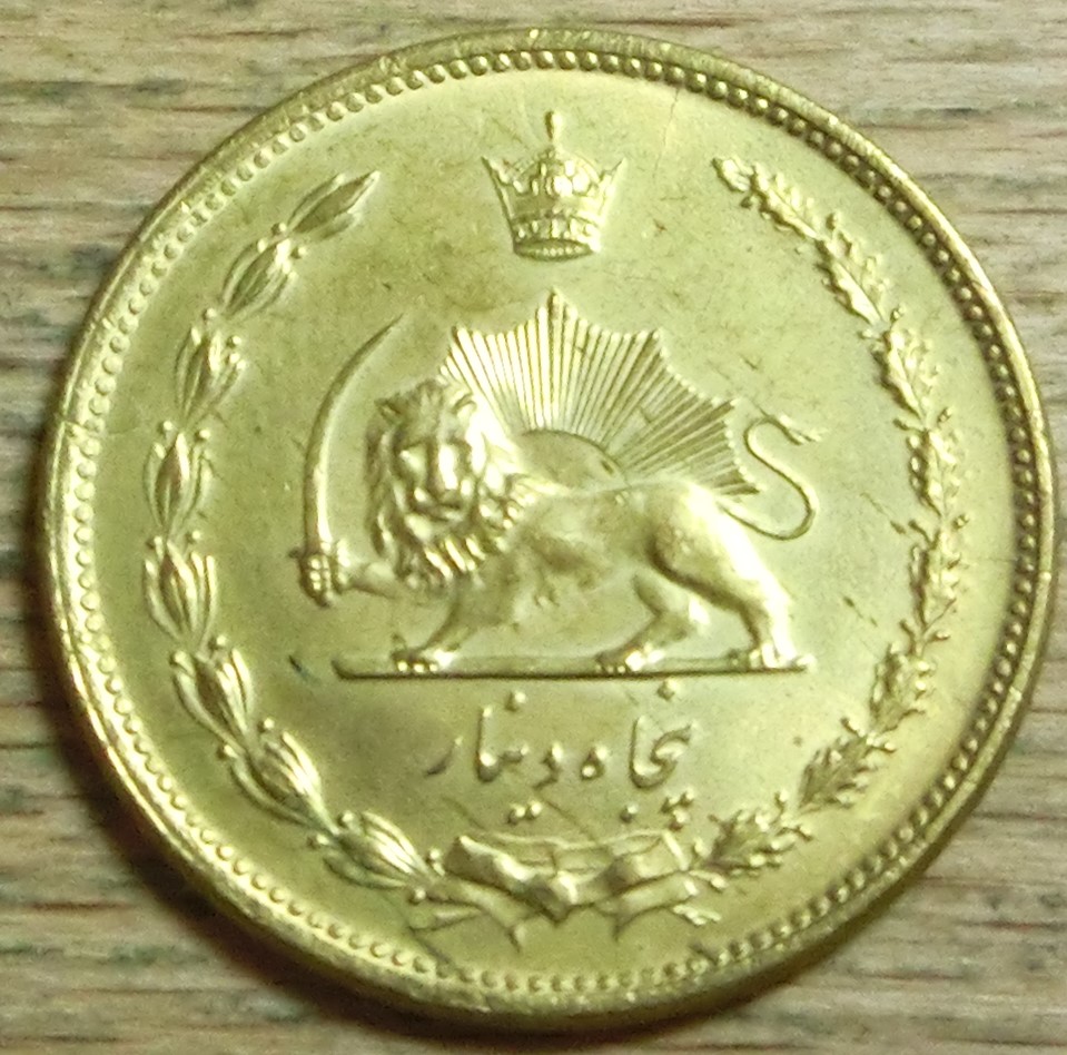  Iran 50 Dinars  1345  xf/unc   