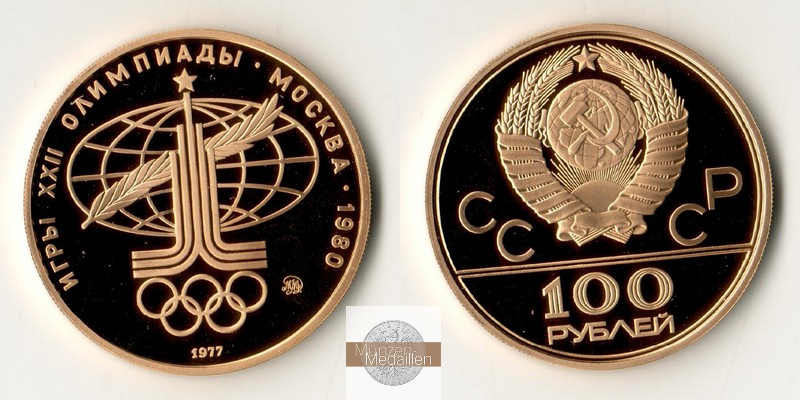 Russland MM-Frankfurt  Feingold: 15,55g 100 Rubel Olympia '80 1977 