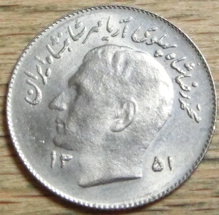  Iran 1  Rial  1351  FAO   