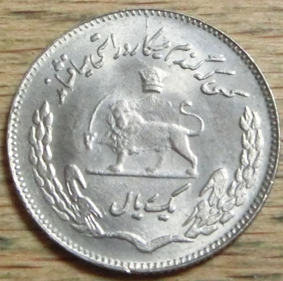  Iran 1  Rial  1351  FAO   