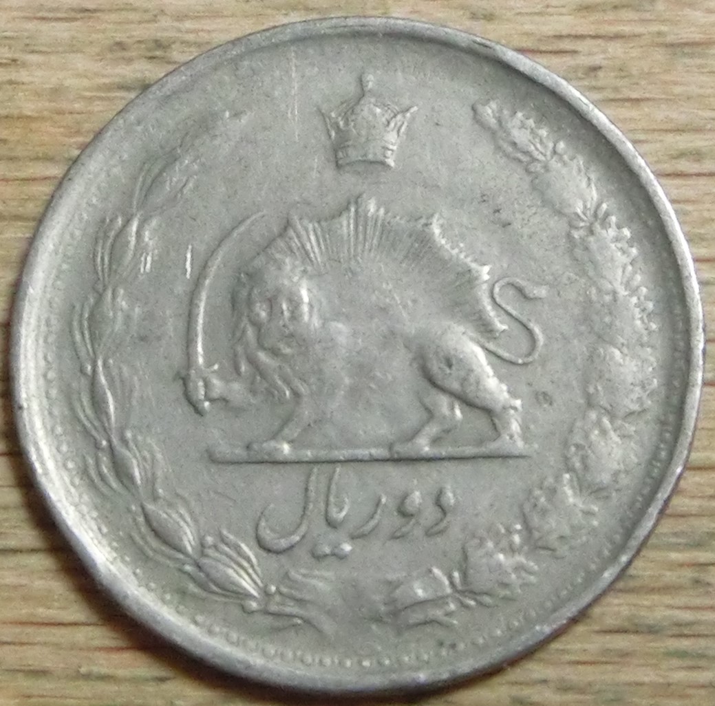  Iran 2  Rials  1339   