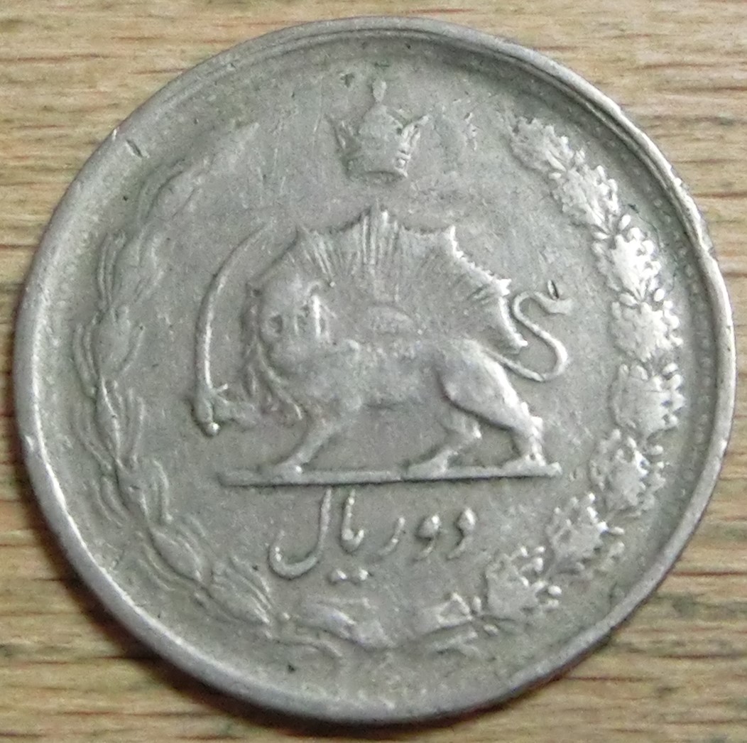  Iran 2  Rials  1340   