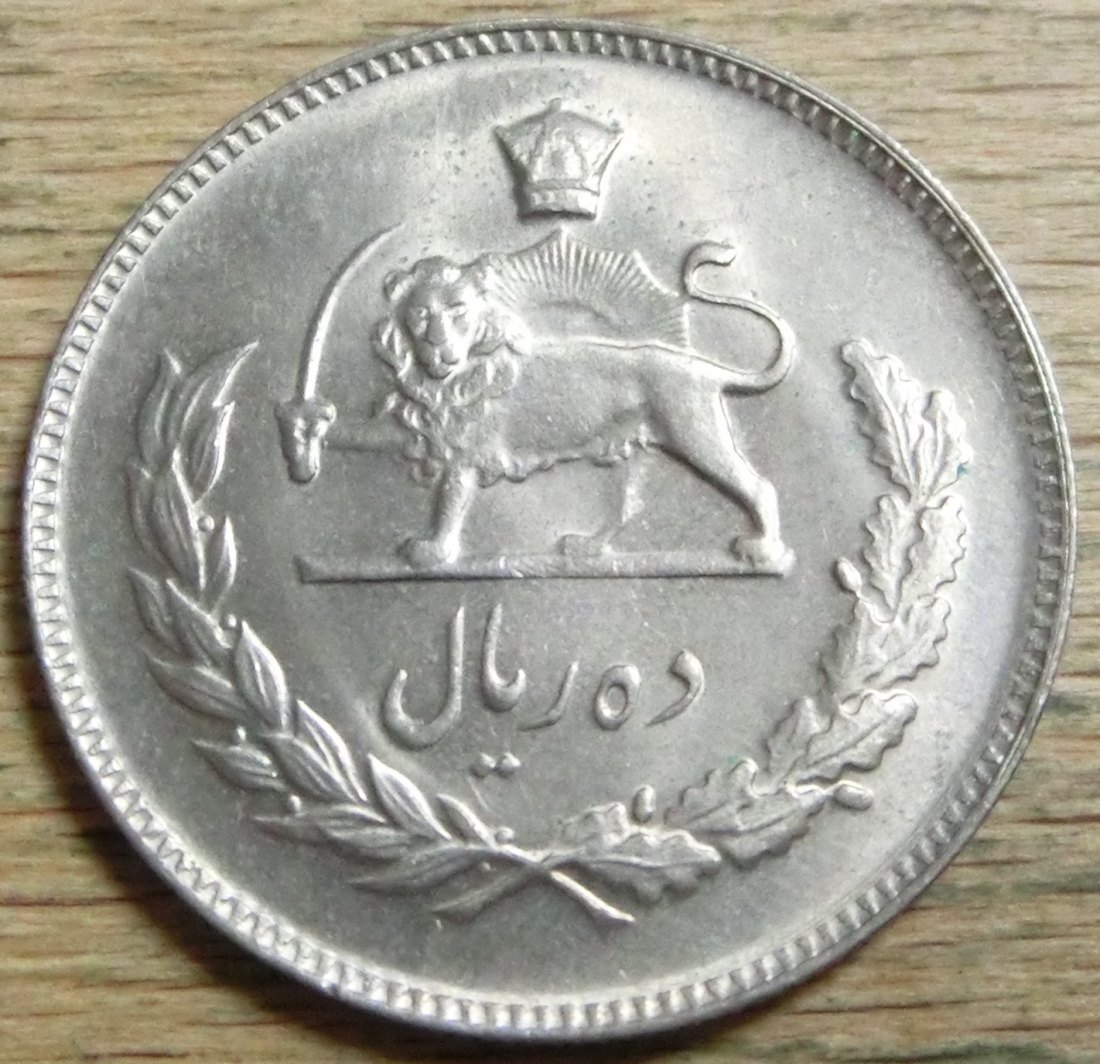  Iran 10  Rials  1345   