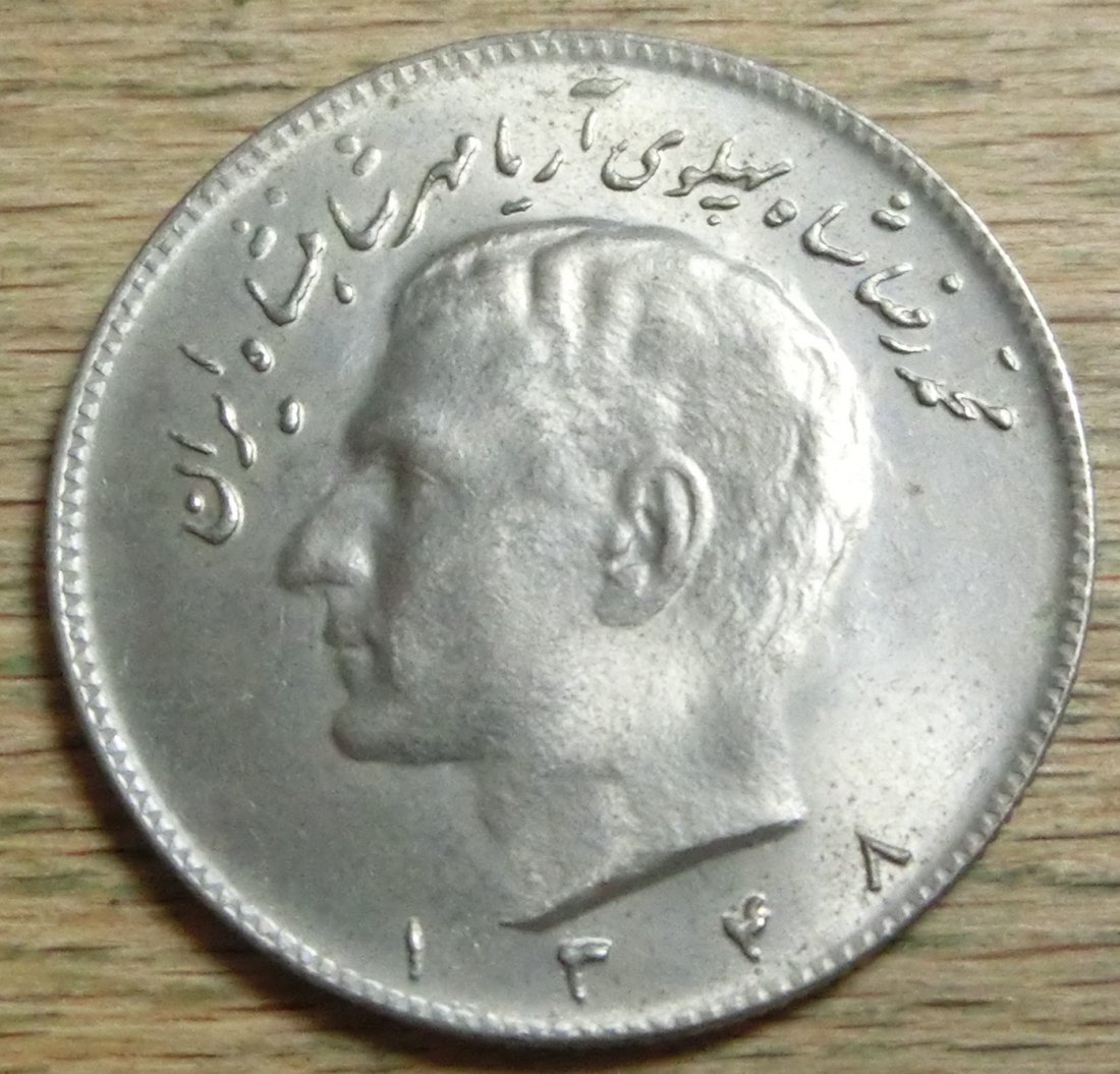  Iran 10  Rials  1348   