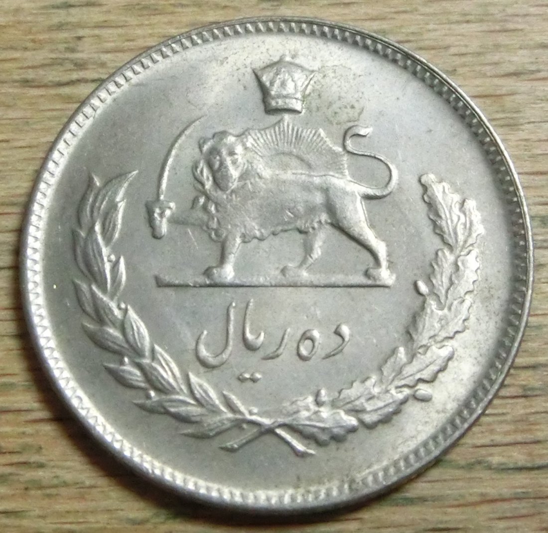  Iran 10  Rials  1348   