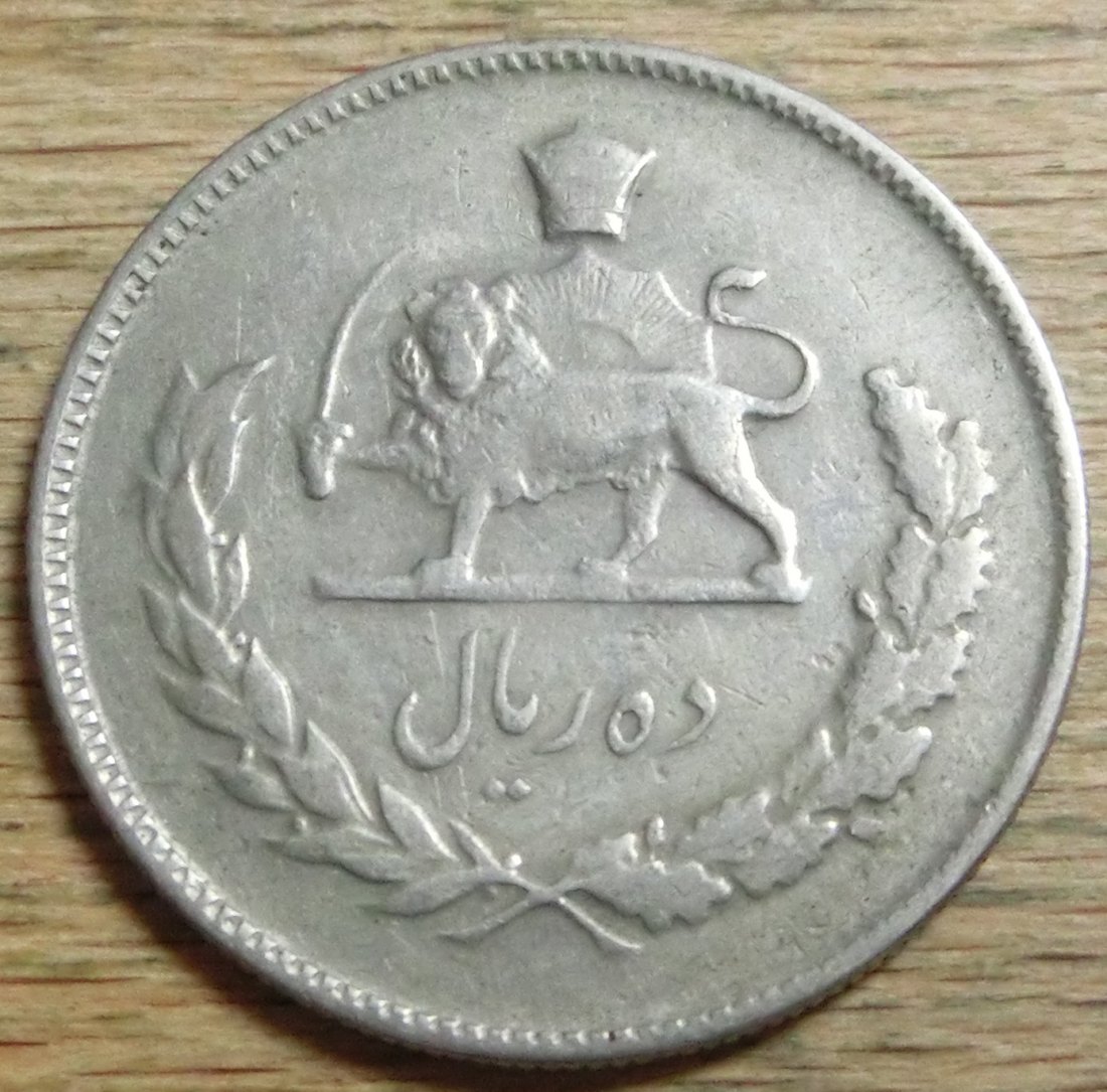  Iran 10  Rials  1349   