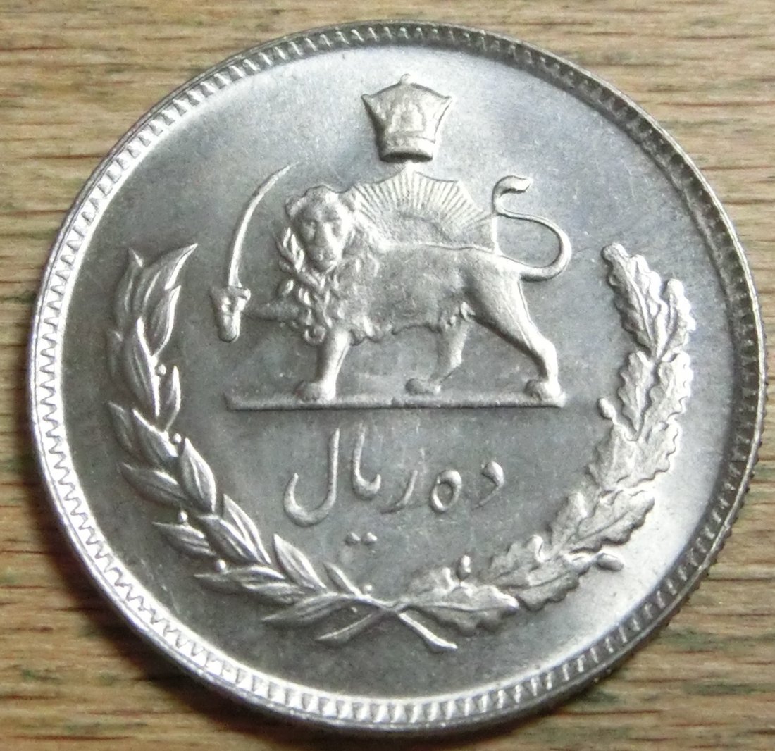  Iran 10  Rials  1350   