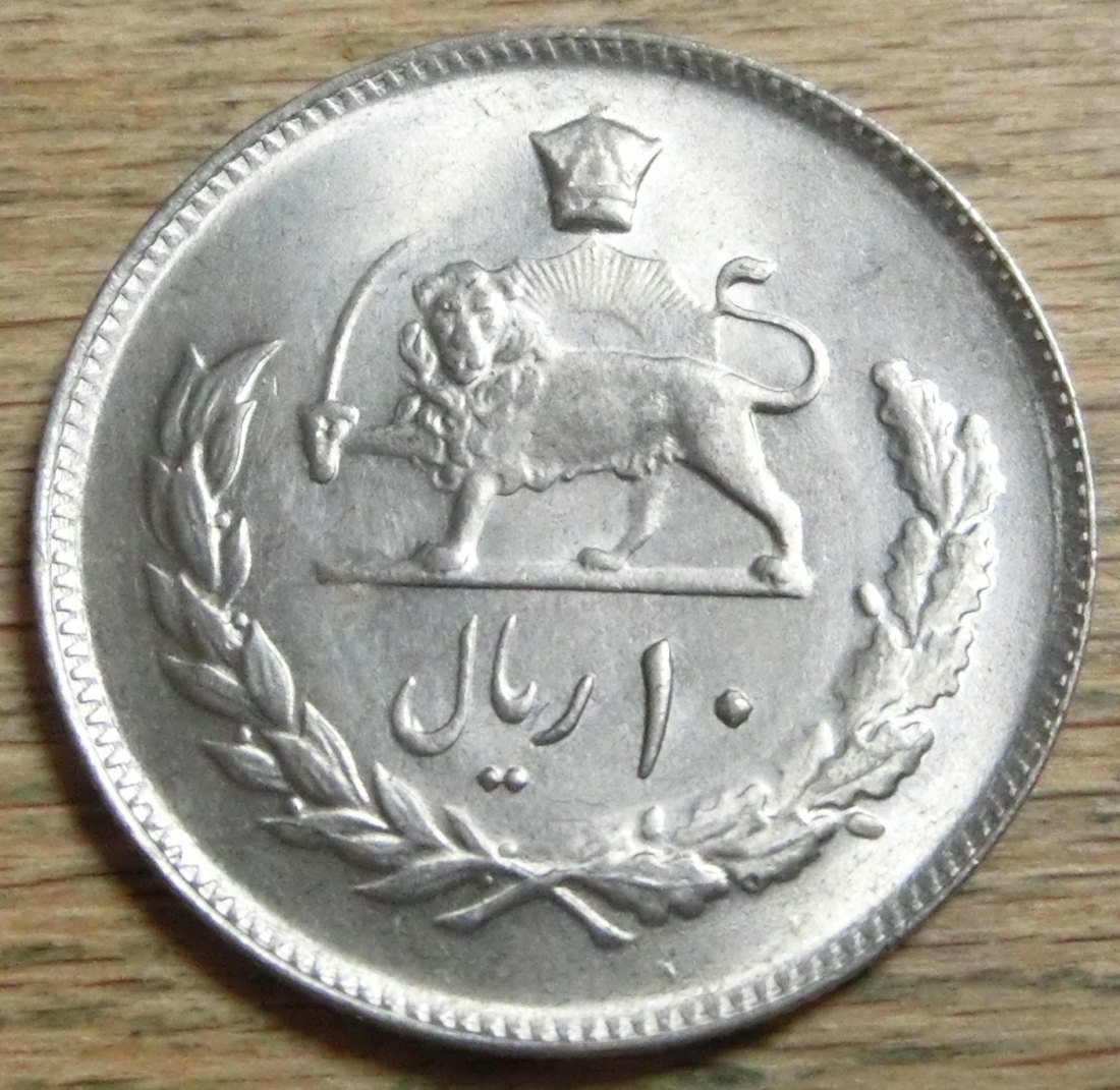  Iran 10  Rials  1354   