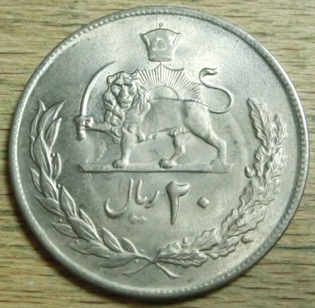  Iran 20  Rials  1354   