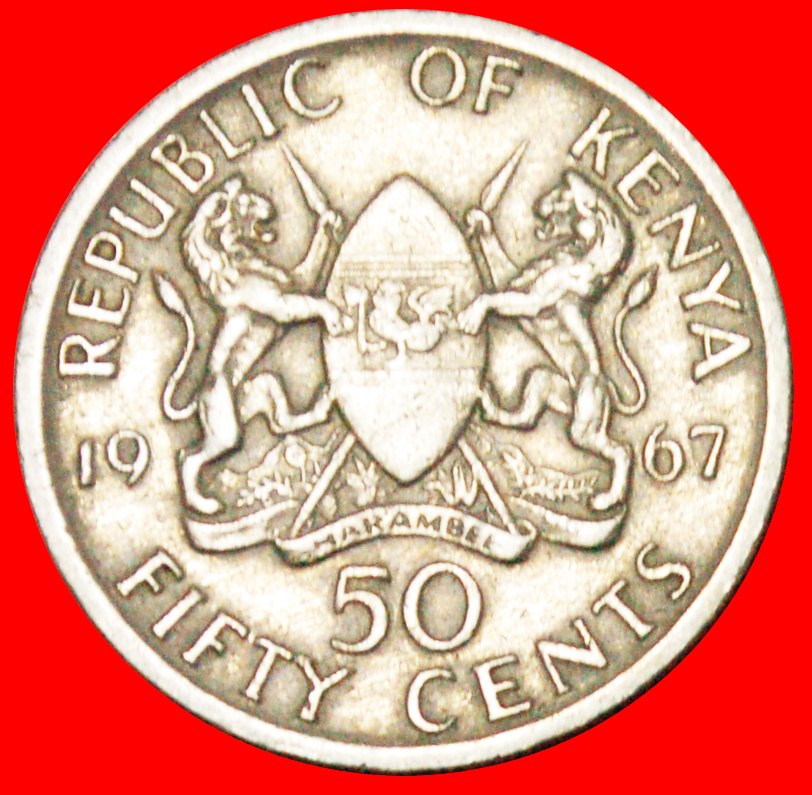  * GREAT BRITAIN WITHOUT LEGEND (1966-1968): KENYA ★ 50 CENTS 1967!★LOW START ★ NO RESERVE!   