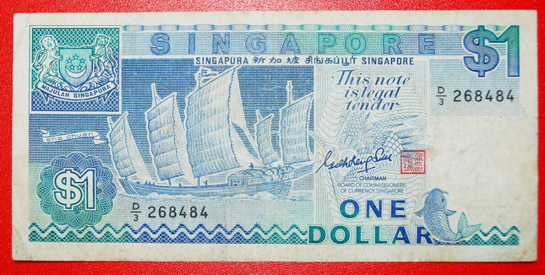 * GROSSBRITANNIEN: SINGAPUR ★ 1 DOLLAR (1987) RADIOTELESKOP SCHIFF! ★OHNE VORBEHALT!