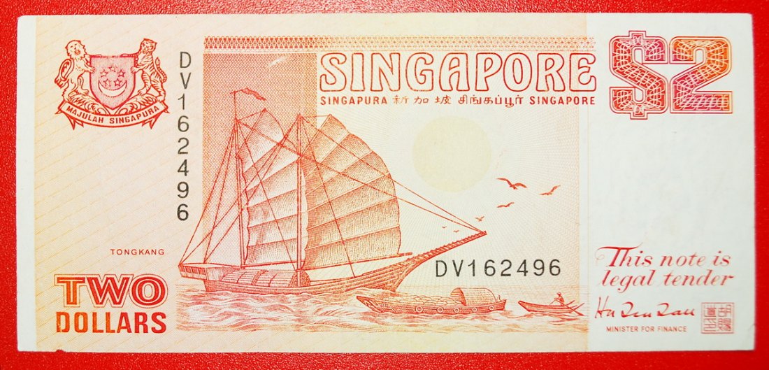  * GREAT BRITAIN: SINGAPORE ★ 2 DOLLARS (1991) SHIP AND DRAGON! ★LOW START★ NO RESERVE!   
