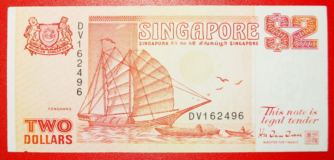  * GROSSBRITANNIEN: SINGAPUR ★ 2 DOLLAR (1991) SCHIFF UND DRACHE!★OHNE VORBEHALT!   