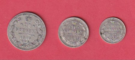  5,10,15 Rubel, Russland 1910/12   