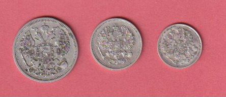  5,10,15 Rubel, Russland 1910/12   