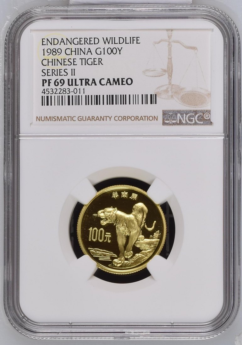  China 100 Yuan 1989 | NGC PF69 ULTRA CAMEO | Chinesischer Tiger   