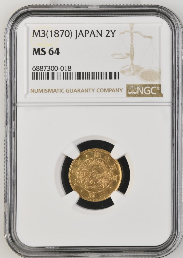  Japan 2 Yen Jahr 3 (1870) | NGC MS64 | Mutsuhito Meiji   