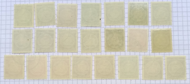  1954-1958, Deutschland, Demokratische Republik, Briefmarkenserie: Hammer und Zirkel (22 Stück)   
