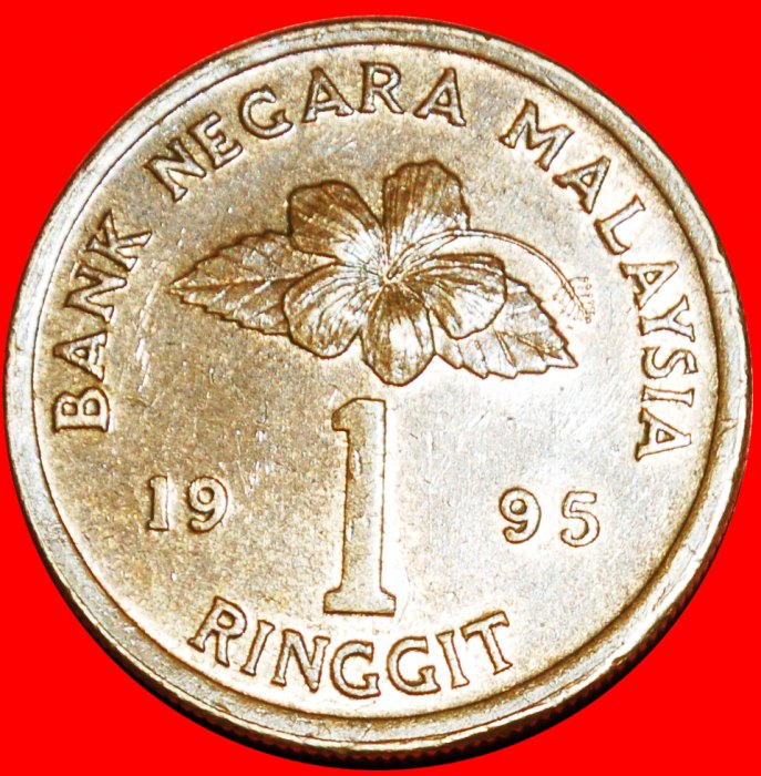  * BLUME (1993-1998): MALAYSIA ★ 1 RINGGIT 1995! OHNE VORBEHALT!   