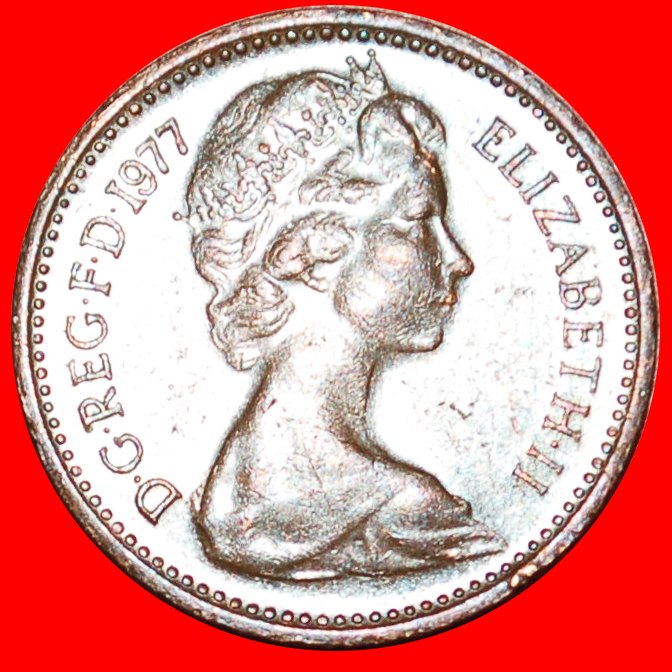  * CROWN (1971-1984): GREAT BRITAIN★1/2 NEW PENNY 1977★ELIZABETH II 1953-2022★LOW START ★ NO RESERVE!   