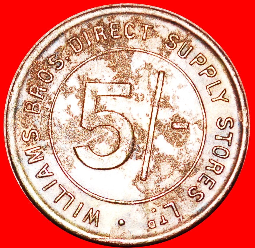  * WILLIAMS BROS (1910-1963): GROSSBRITANNIEN ★LONDON 5 SHILLING (1930er)★OHNE VORBEHALT!   