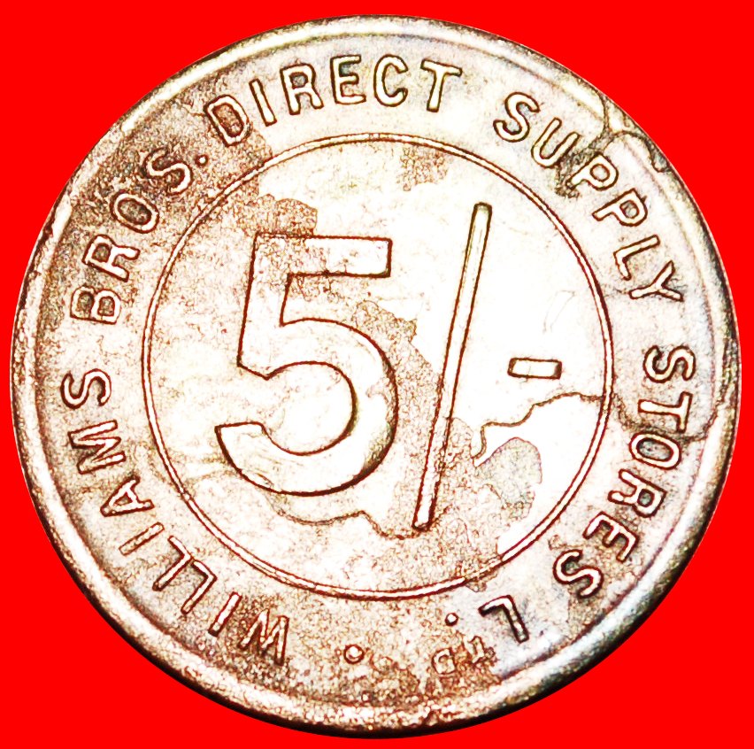  * WILLIAMS BROS (1910-1963): GROSSBRITANNIEN ★LONDON 5 SHILLING (1930er)★OHNE VORBEHALT!   