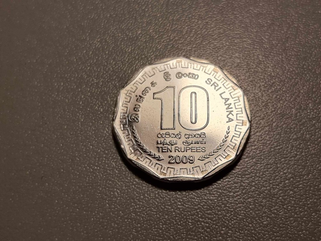  Sri Lanka 10 Rupee 2009 STG   