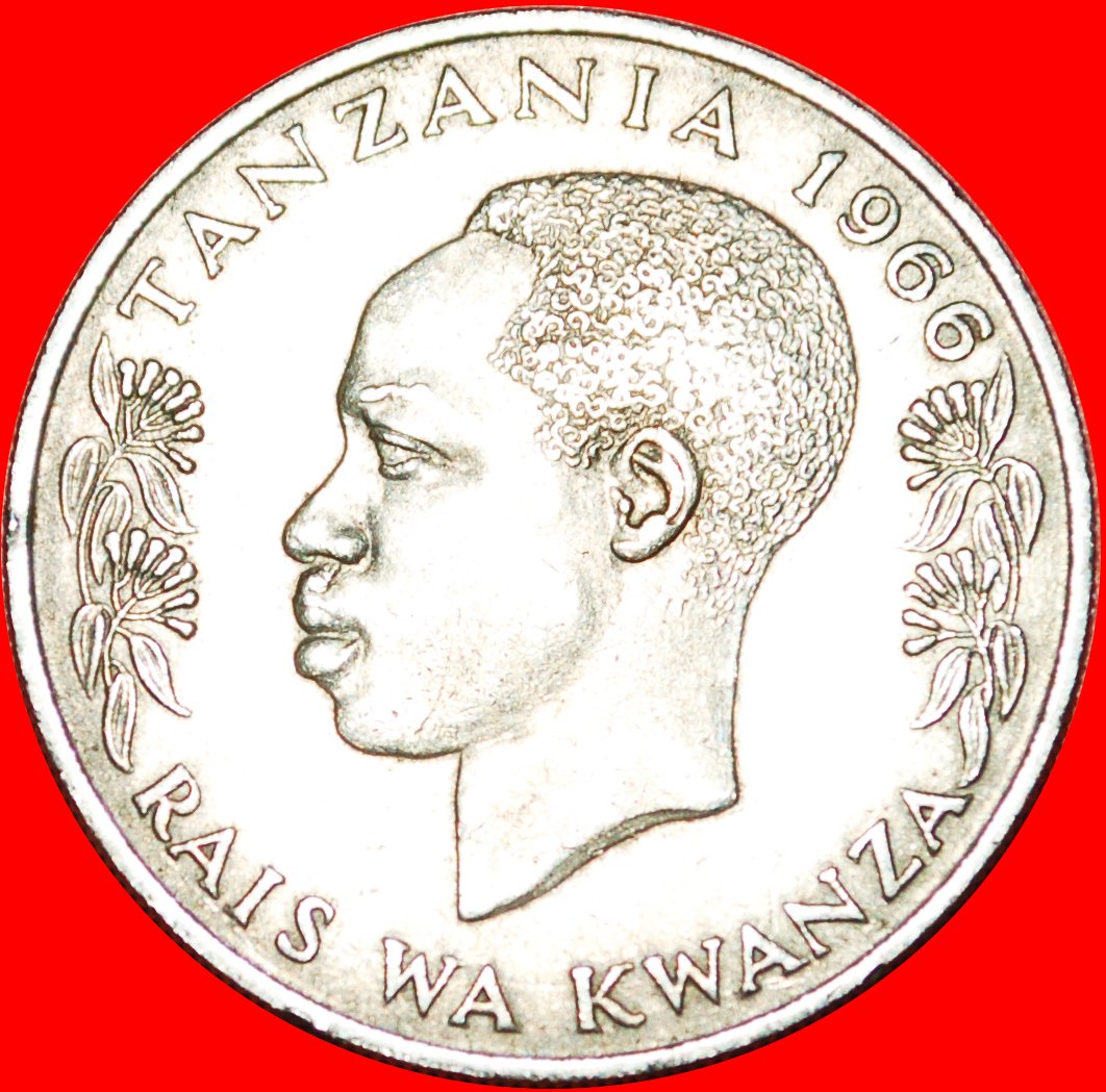 * GREAT BRITAIN (1966-1984): TANZANIA ★ 1 SHILLING 1966 TORCH!★LOW START ★ NO RESERVE!