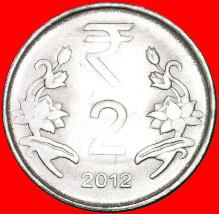 Ⰶ CORRUPTION RUPEE SYMBOL (2011-2019): INDIA ★ 2 RUPEES 2012 I+B+r! UNC! ★LOW START ★ NO RESERVE!