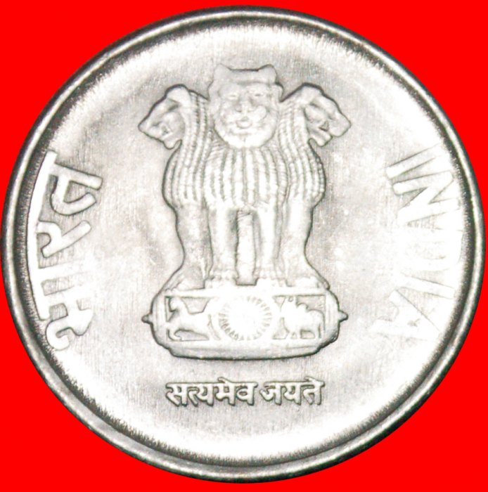  Ⰶ CORRUPTION RUPEE SYMBOL (2011-2019): INDIA ★ 2 RUPEES 2012 I+B+r! UNC! ★LOW START ★ NO RESERVE!   